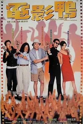 大奶美女跳舞